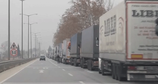 11 KM’LİK KUYRUK