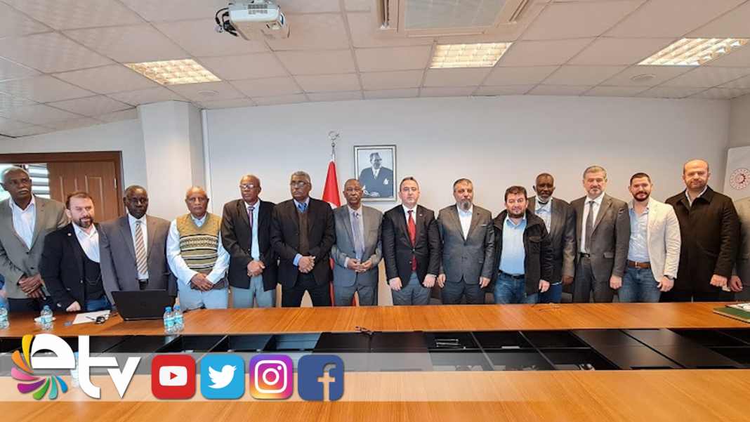 TRAKYAYERLITOKUMSUDAN