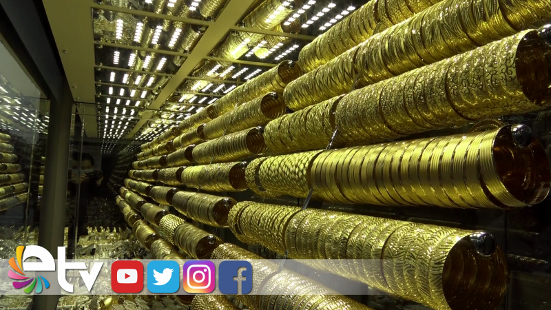ALTIN BİR YILDA YÜZDE 20 KAZANDIRDI