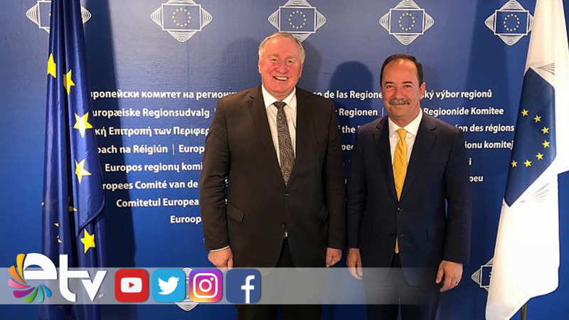 AVRUPA BİRLİĞİ BÖLGESEL İŞBİRLİĞİ TOPLANTISI EDİRNE'DE