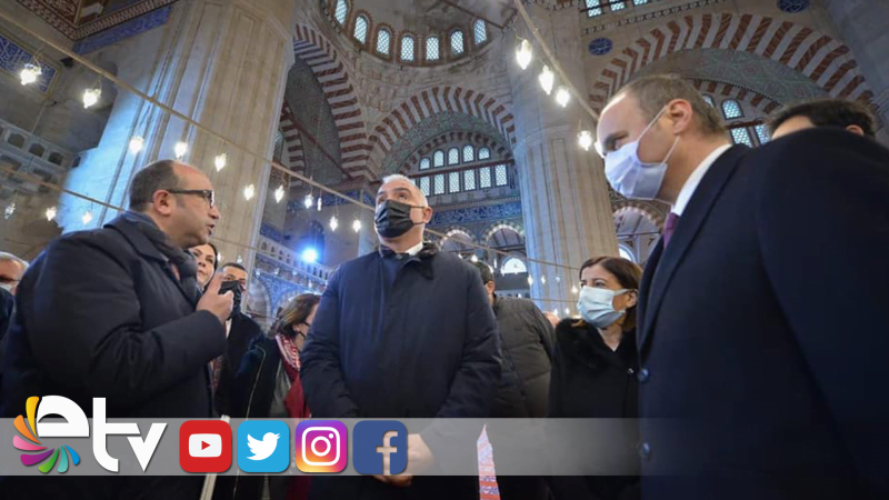 BAKAN ERSOY EDİRNE’DE İNCELEMELERDE BULUNDU