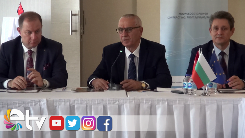 BİLGİ GÜÇTÜR AB PROJESİ TANITILDI