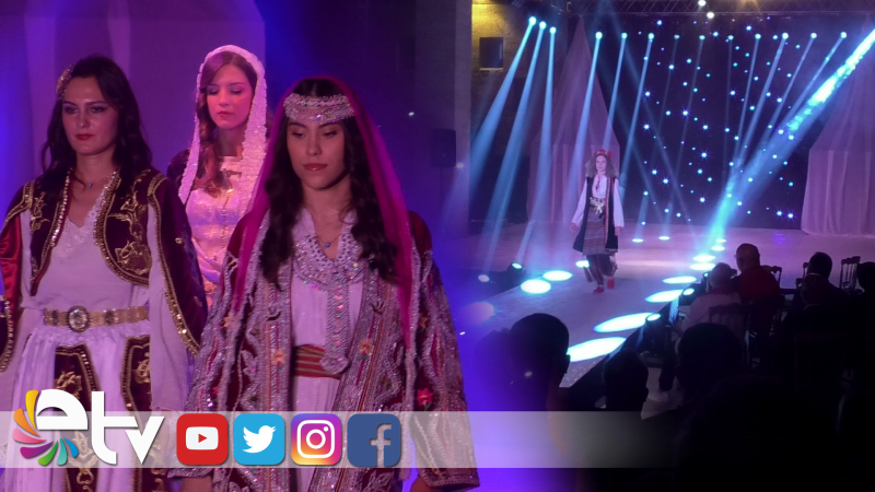 BİR RUMELİ HİKAYESİ