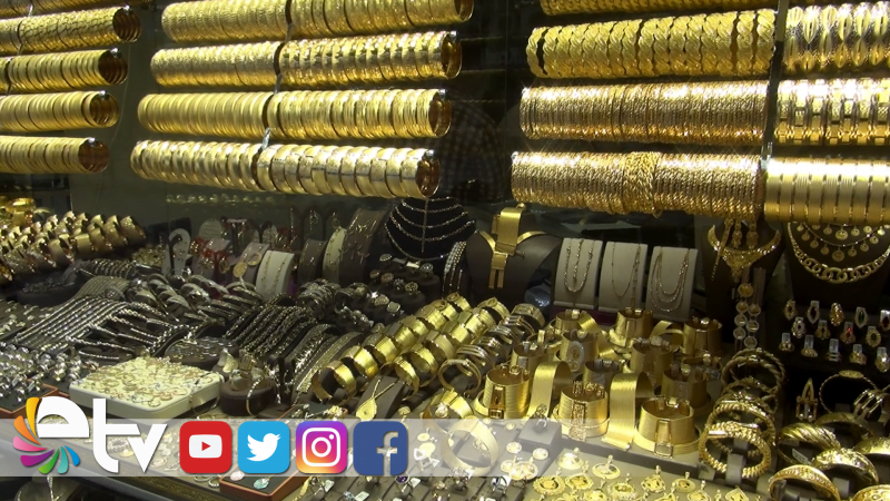 ÇEYREK ALTIN 365 LİRA OLDU