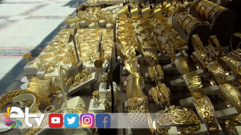 ÇEYREK ALTIN 400 LİRAYA KOŞUYOR