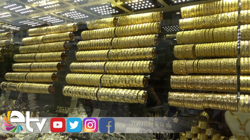 ÇEYREK ALTIN BİN LİRAYI GÖRECEK