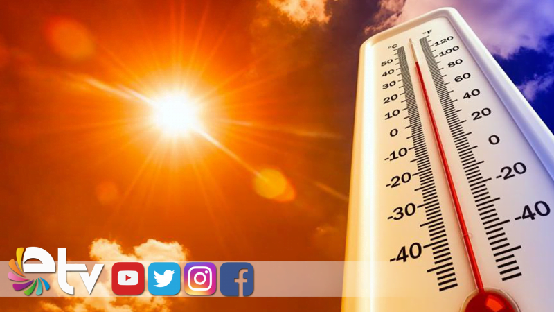 DİKKAT! HAVA SICAKLIĞI ARTACAK