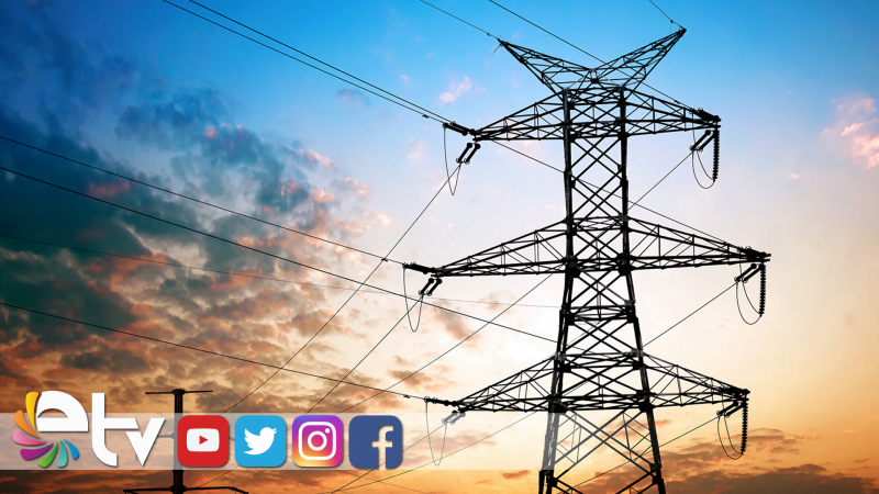 DİKKAT! KAPIKULE VE ÇEVRE KÖYLERİNDE ELEKTRİK KESİNTİSİ