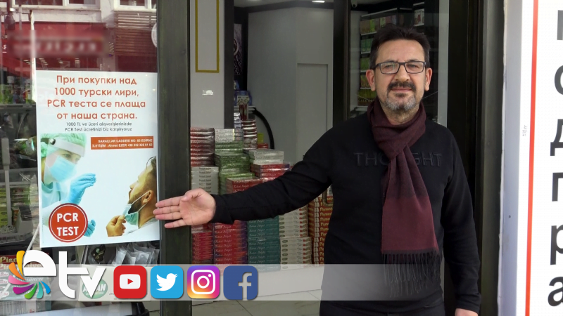 EDİRNE ESNAFINDAN BULGAR TURİSTE PCR TESTİ VAADİ