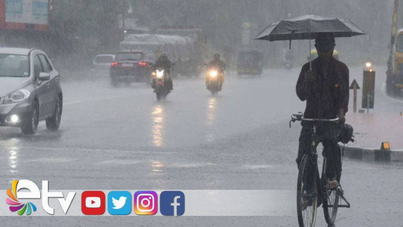 EDİRNE’DE YAĞMUR ETKİLİ OLACAK