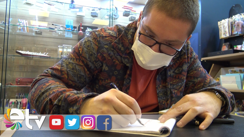 EDİRNELİ GENÇ KALEM KOLEKSİYONERİ