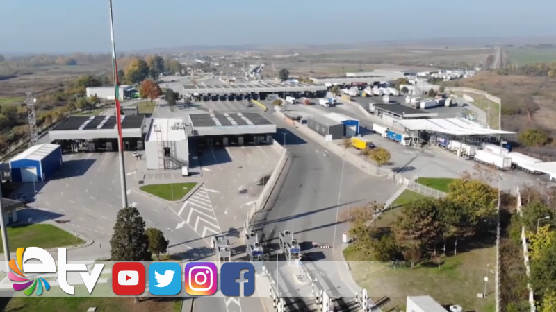 ESNAF TEST ZORUNLULUĞUNUN KALDIRILMASINI İSTİYOR