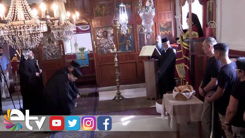 GÖKÇEADA'DA MERYEM ANA ANISINA AYİN