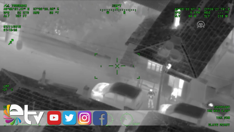 HELİKOPTER DESTEKLİ UYUŞTURUCU OPERASYONU