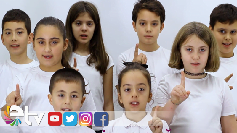 ‘İŞARET DİLİ İLE ÇOCUK HAKLARI’