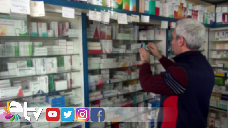 KOMŞU ECZANEYE DE GELMİYOR