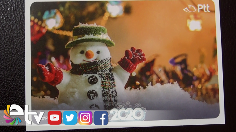 PTT’DEN ÜCRETSİZ KARTPOSTAL