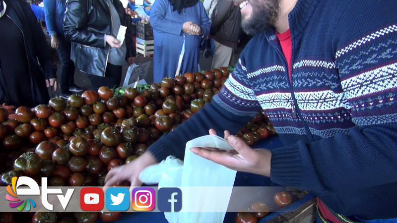 SİYAH DOMATES GÖRENLERİ ŞAŞIRTTI