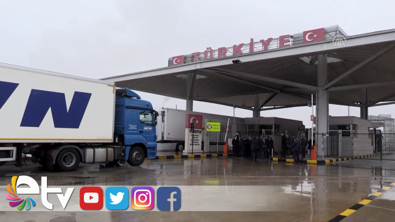 TIR KUYRUKLARININ ÖNLENMESİNE ÇÖZÜM ARAYIŞLARI