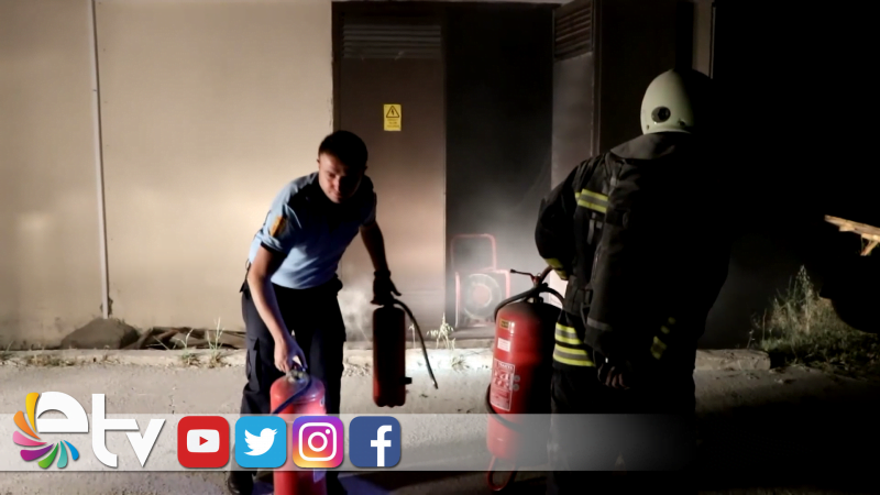 TRAKYA ÜNİVERSİTESİ'NİN TRAFO MERKEZİNDE YANGIN
