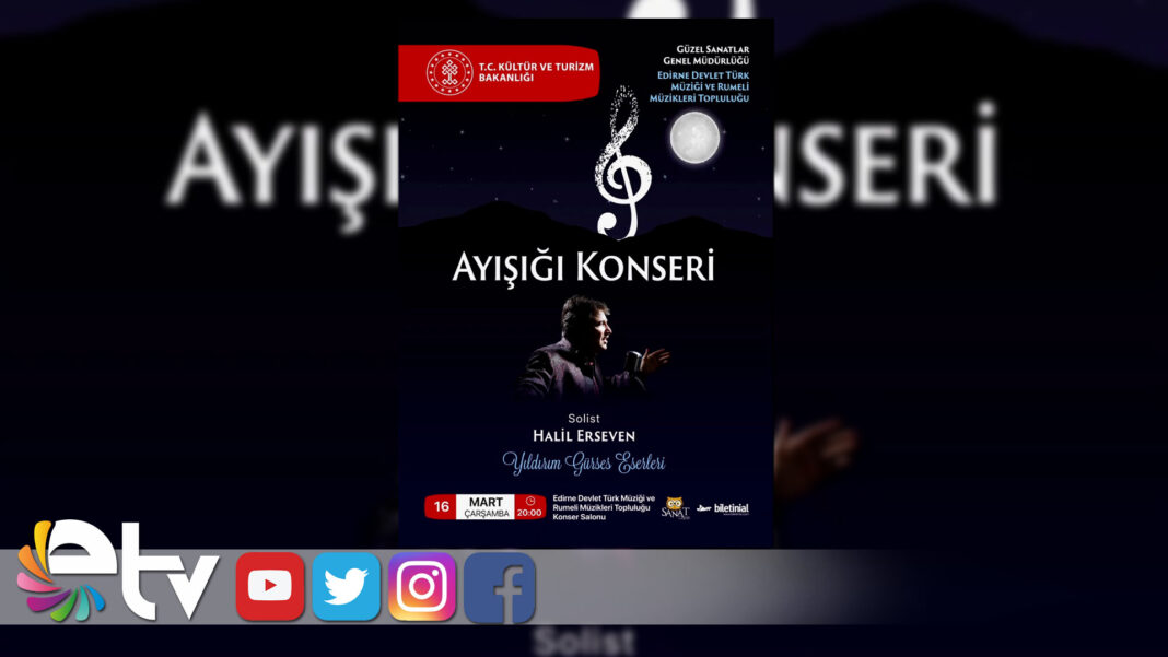 AYISIGIKONSER
