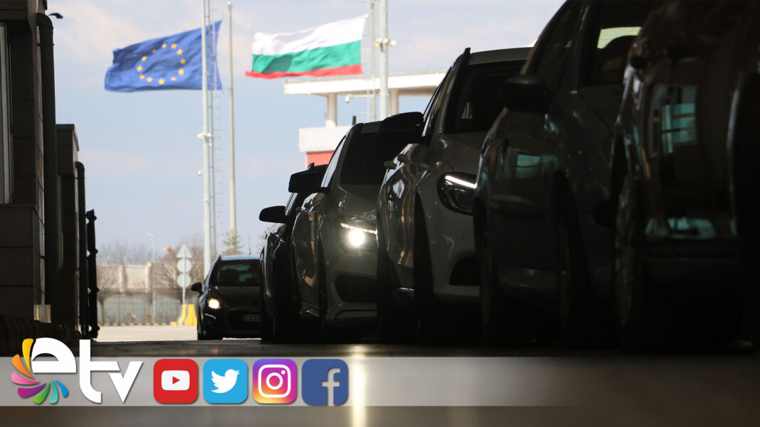 BULGARTURISTLERAKINETII