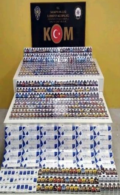 Polis ekiplerince 90 santimetre uzunluğunda kılıç ele geçirildi Sakarya’da polis ekiplerince Şubat ayı içerisinde kaçakçılık ve organize suç örgütlerine yönelik yapılan çalışmalarda 14 milyon 511 bin 200 adet ...