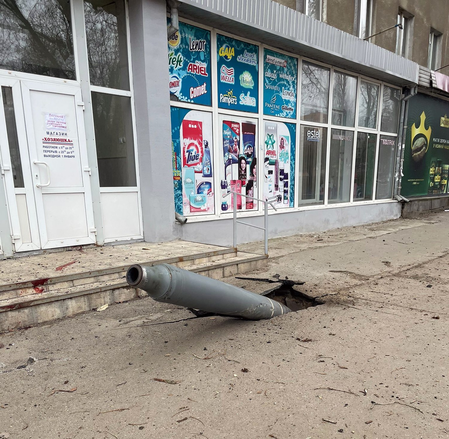 Rusya-Ukrayna savaşında mahsur kalan Türk öğrenci memleketine döndü Rusya-Ukrayna savaşının başlamasının ardından bölgede mahsur kalan Sakaryalı öğrenci, tren ile Romanya üzerinden Türkiye’ye giriş yaptı ...