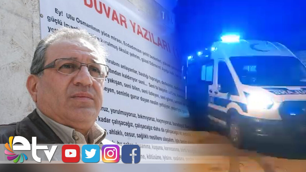 ATLICALISMAOFISINDEOLU