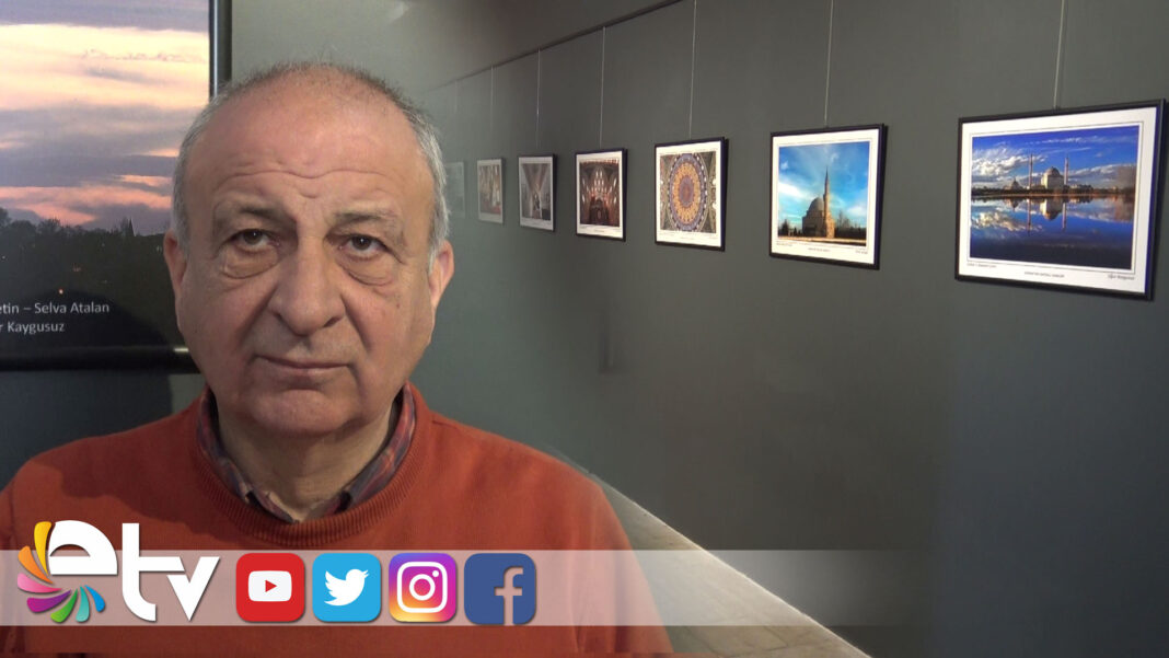 EDIRNEANITSALCAMISEERGI