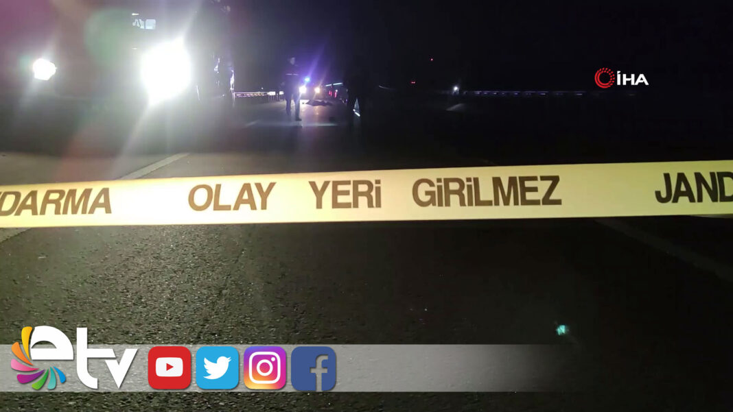 KARAYOLUNDATIRYAYAYI