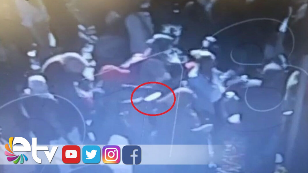 SINSICEYAKLASIPBICAGI