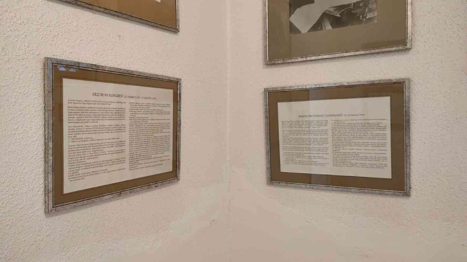 Sakarya’nın Geyve ilçesinde uzun süre belediye binası olarak kullanıldıktan sonra Sakarya Valiliği’nin destekleriyle 30 Ekim 1989 tarihinde müze ...