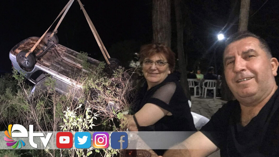 OTOMOBILLEDEREYEUCTU