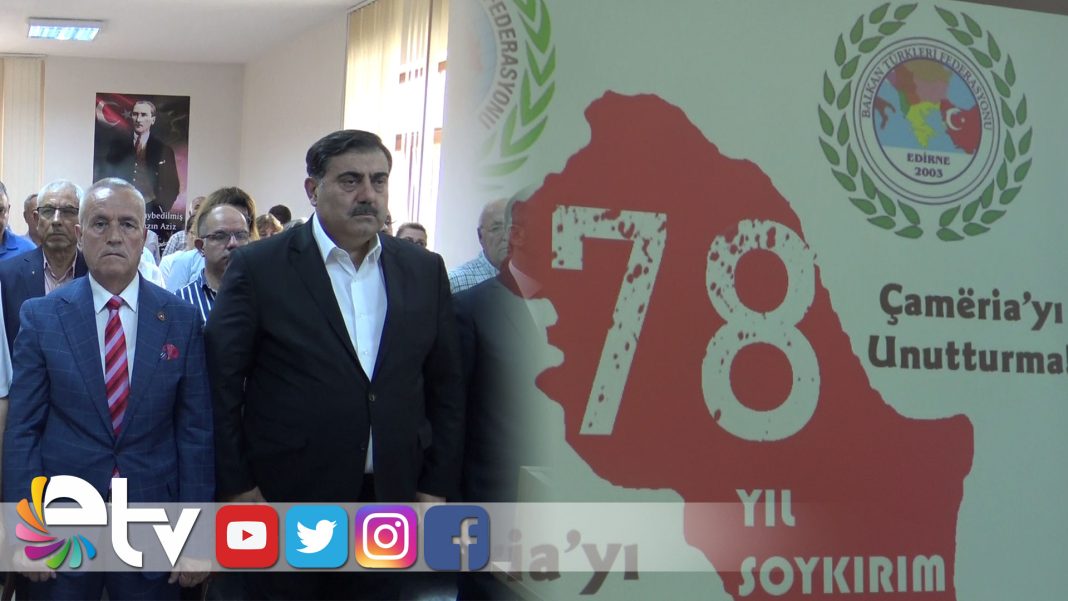 CAMERYASOYKIRIMIEDIRNEDEANILDI