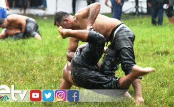 JTNDaWZyYW1lJTIwc3JjJTNEJTIyaHR0cHMlM0ElMkYlMkZ3d3cuZWN6YW5lbGVyLmdlbi50ciUyRmlmcmFtZS5waHAlM0Zsb2thc3lvbiUzRDEyOTUlMjIlMjBuYW1lJTNEJTIyRWRpcm5lJTIwTWVya2V6JTIwbiVDMyVCNmJldCVDMyVBN2klMjBlY3phbmVsZXJpJTIyJTIwc3R5bGUlM0QlMjJ3aWR0aCUzQTEwMCUyNSUzQmhlaWdodCUzQTM3MHB4JTNCYm9yZGVyJTNBbm9uZSUzQiUyMiUzRSUzQyUyRmlmcmFtZSUzRQ==