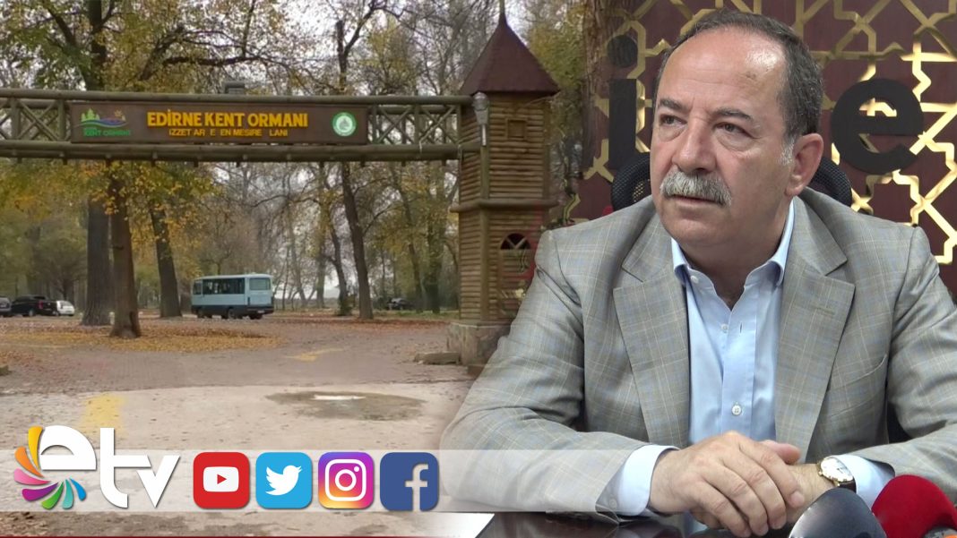 EDIRNEKENTORAMANIMILLETBAHCESI