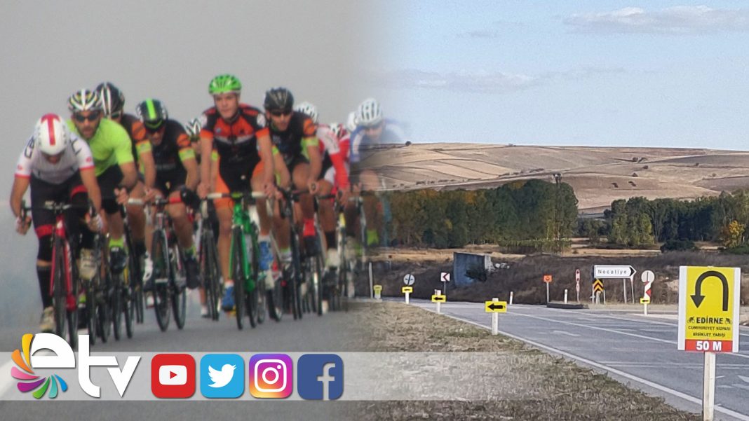 CUMHURIYETKUPASIBISIKLET