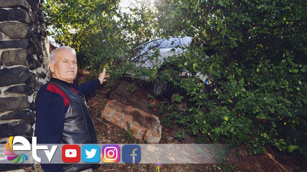 ELFRENICEKILMEYENOTOMOBIL