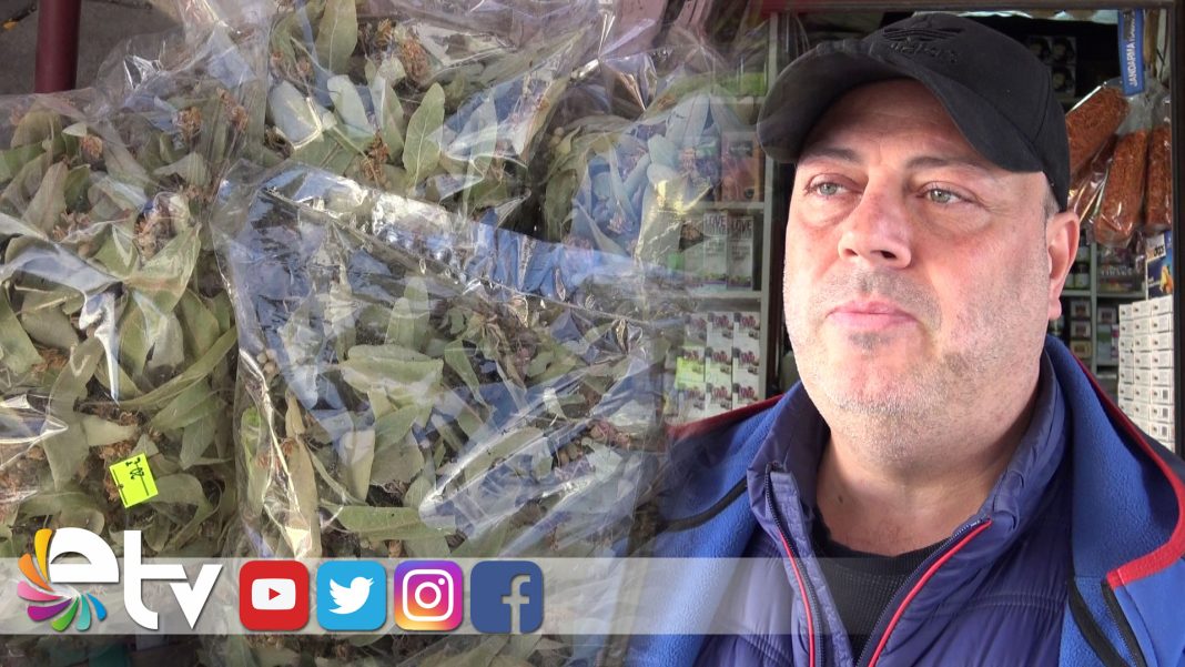 IHLAMURUNKILOSUUCYUZLIRA