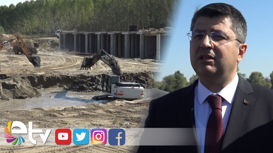 MERICNEHRINDEELEKTRIK