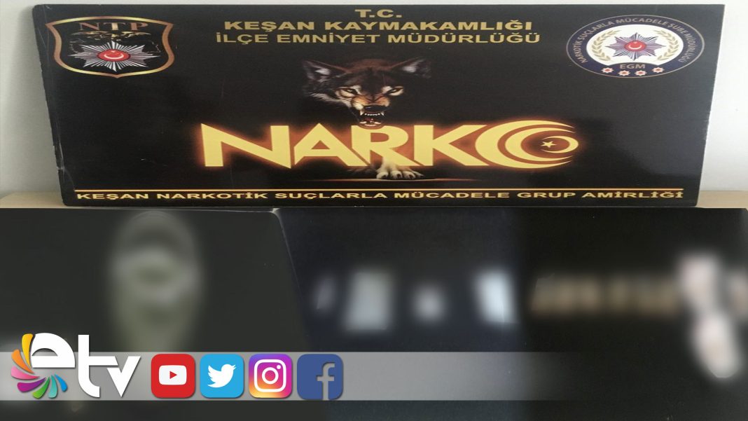 ICENDESATANDAYAKALANMDI