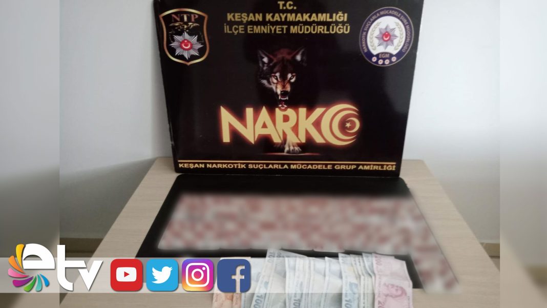 EDIRNEDEIKIYUZADETUYUSTURUCUHAP