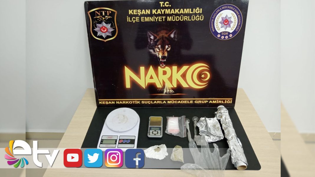 KESANDAUYUSTURUCUOPERASYON