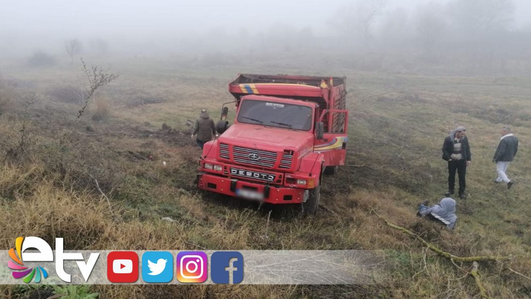 YOGUNSISKAZAYIBERABERINDE