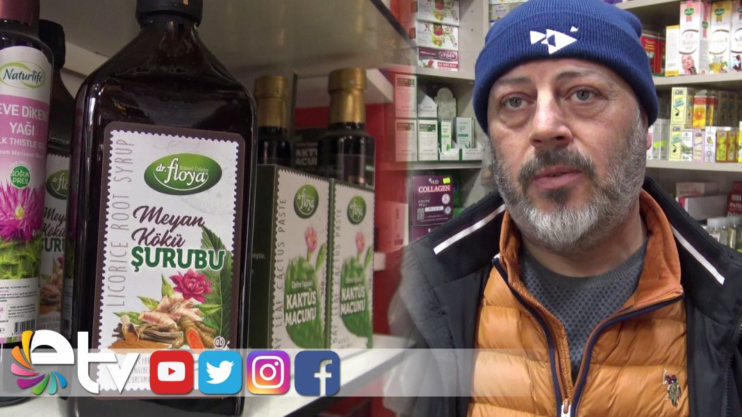 MEYANKOKUSURUBUYOGUNTALEP