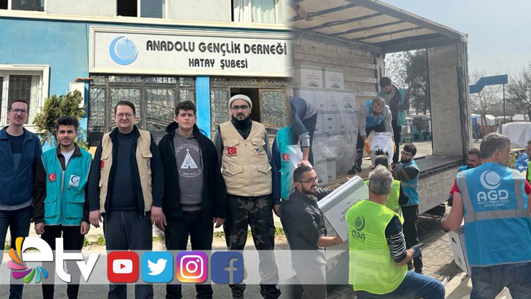 EDIRNEANADOLUGENCLIK