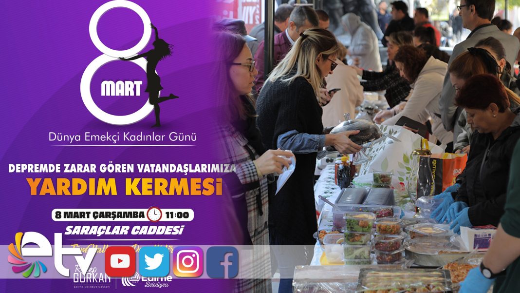 KERMES