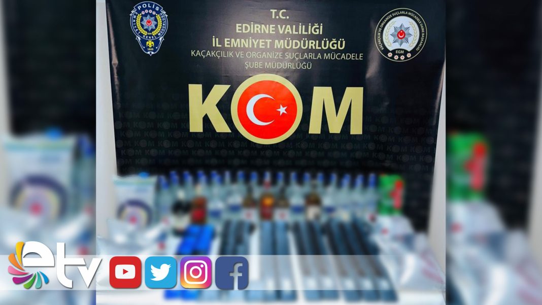 KAÇAK-ÜRÜNLERİ-VÜCUTLARINA-SARAN-ŞÜPHELİLER-YAKAYI-ELE-VERDİ