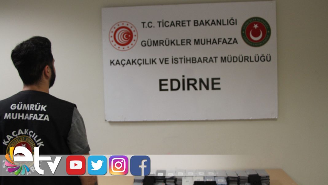 KAPIKULE-SINIR-KAPISI’NDA-200-ADET-KAÇAK-CEP-TELEFONU-YAKALANDI